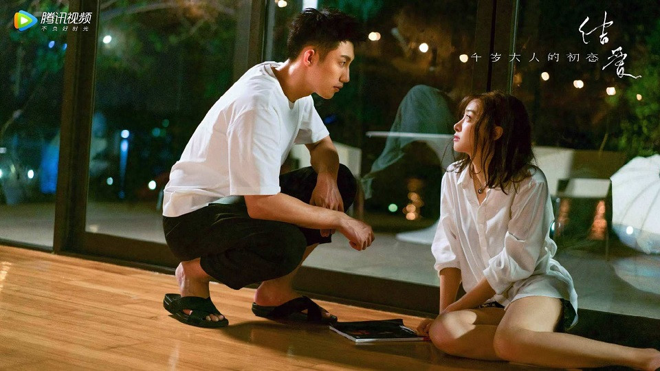 宸汐缘1-60集免费播放完整版,宸汐缘高分古装剧