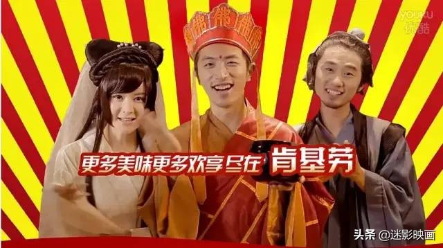 被剧名耽误的好连续剧,网剧鼻祖毛骗第十九集