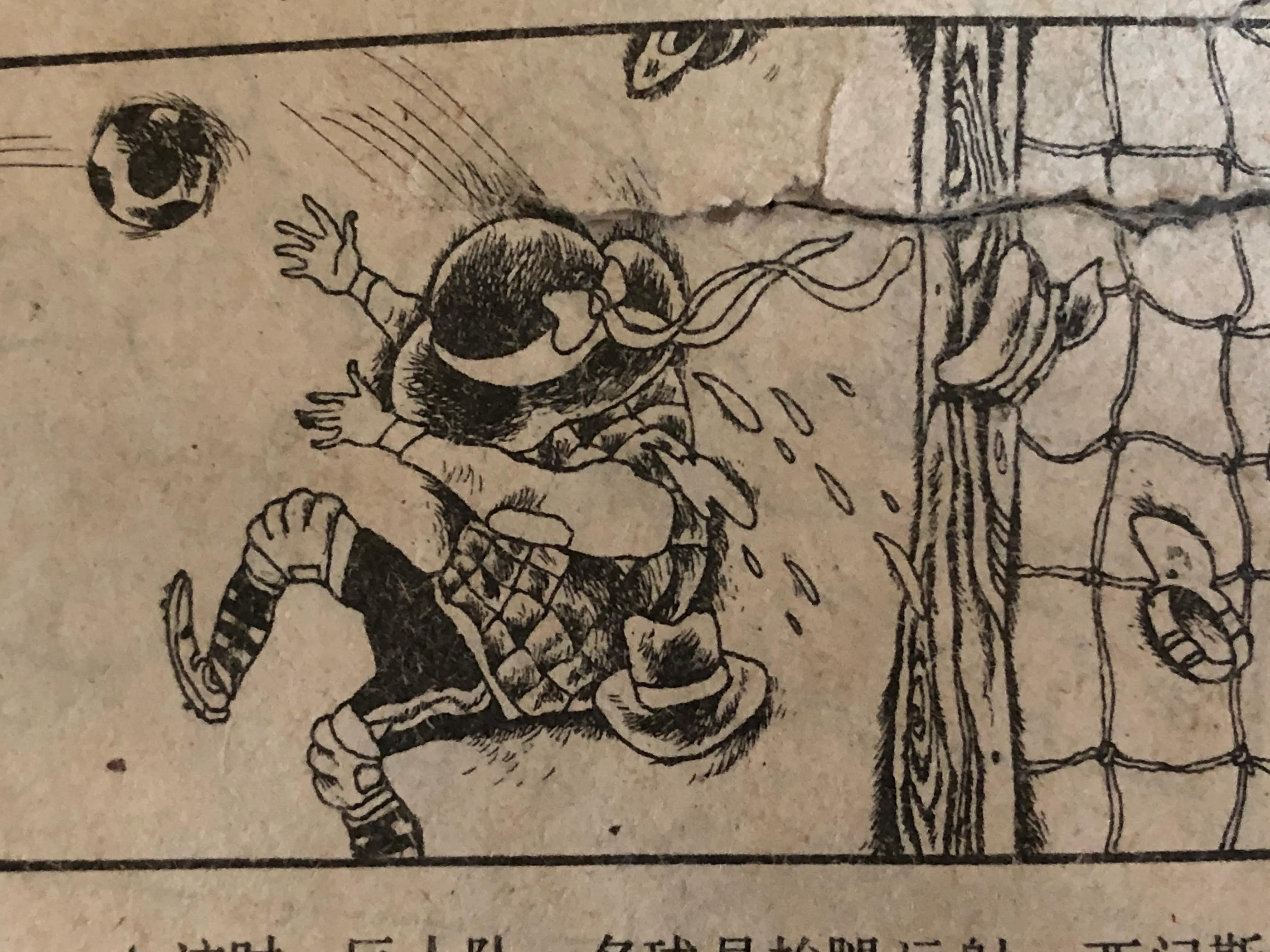 80年代故事大王连环画,名家彩版连环画