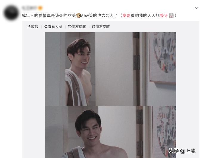 泰国流行戴牙套,泰国最近很火的牙套