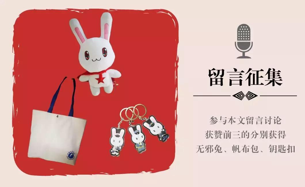 极度危险！猎杀女性、分尸切乳、喝血吃肉，杀害18人的“开膛四人组”杀人狂魔出狱！