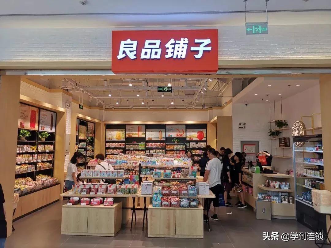 百草味有多少家加盟店,百草味加盟真实经历
