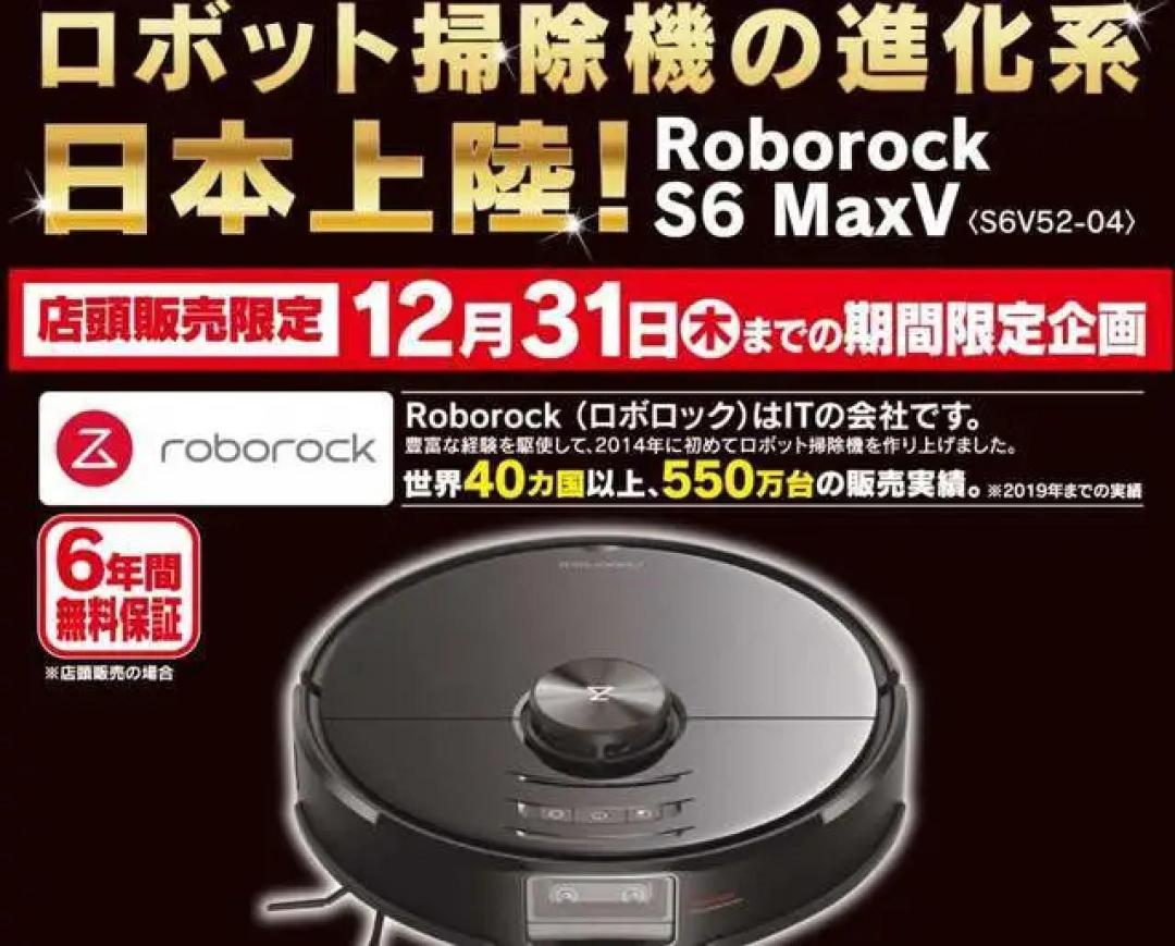 出海的中国品牌的情况,中国品牌出海影响力报告