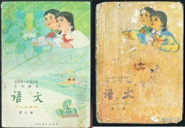 在镇江上学要什么条件,在镇江读小学需要什么材料