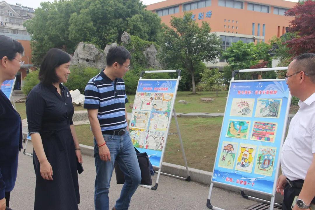 课程改革计划南京,南京市教育科研规划课题