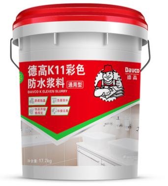 卫生间防水用沥青还是防水涂料,卫生间防水用防水涂料