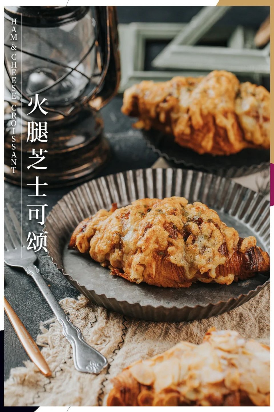 太古汇法国爆款,法国爆款太古汇