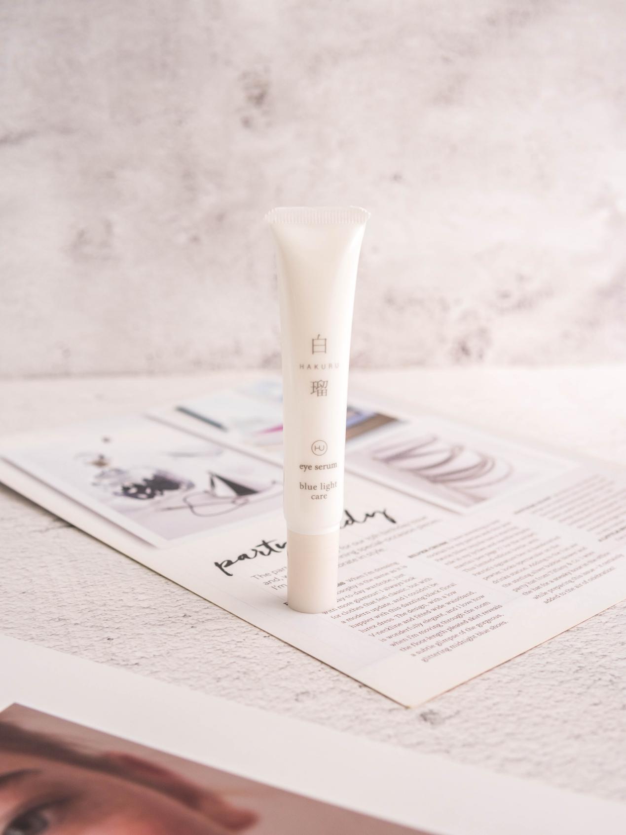 性价比高的淡眼纹眼霜推荐,小白推荐的眼霜