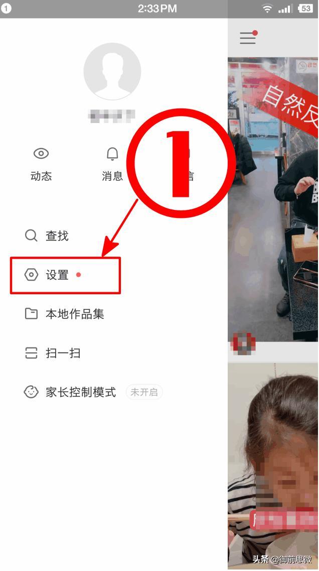 快手直播卖货运营技巧和方法,直播卖货100万利润模式