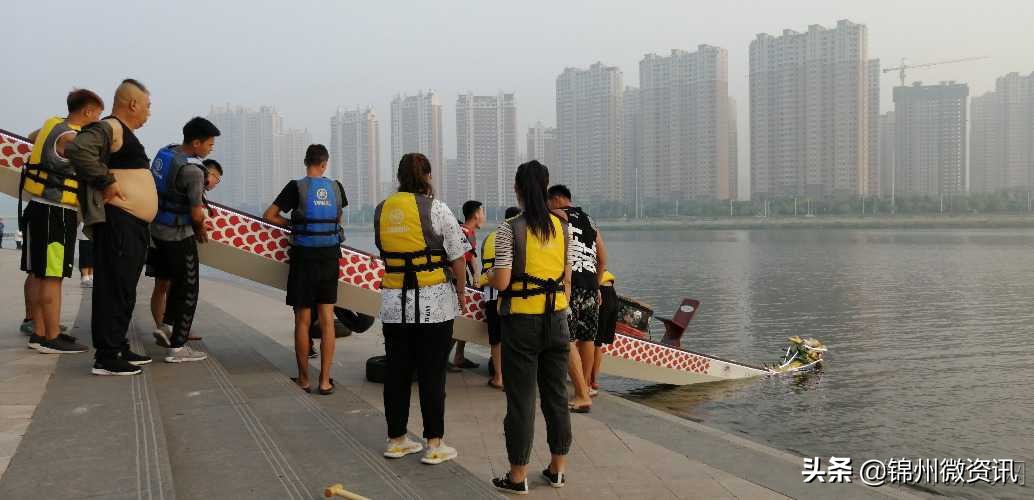锦州东湖龙舟,锦州东湖公园龙舟赛