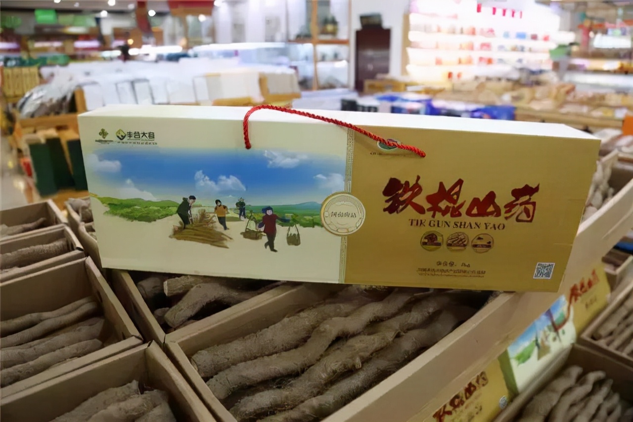 盘点河南18个地市特产，你吃过几样？欢迎大家来补充