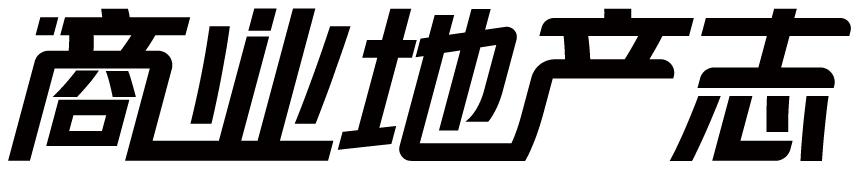 重庆融创茂必玩项目,重庆融创茂商圈