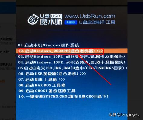 windowsxp登录密码忘记怎么处理,windows7登录密码忘记怎么办