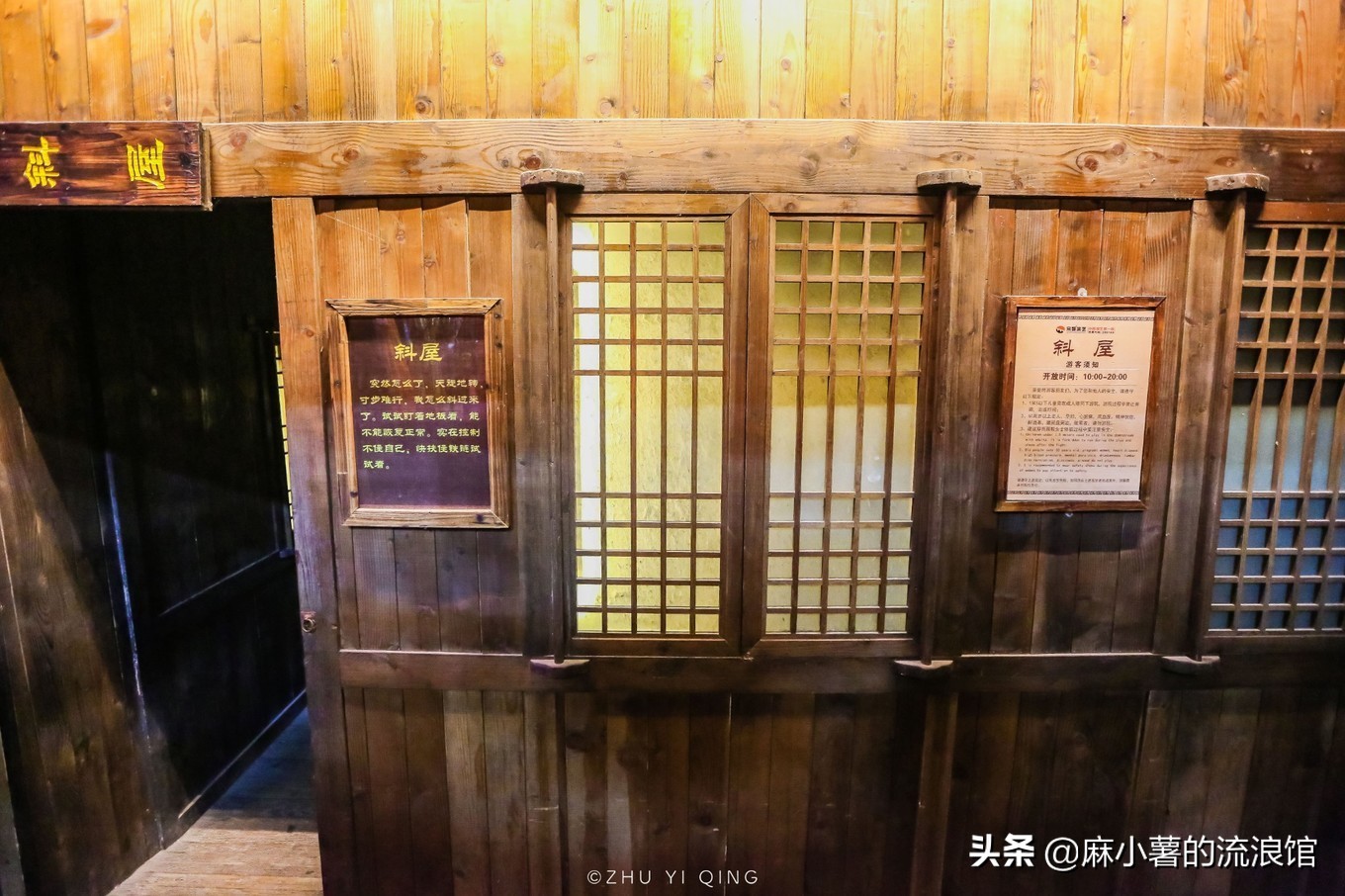 三亚千古情景区附近打卡,三亚千古情附近的打卡点