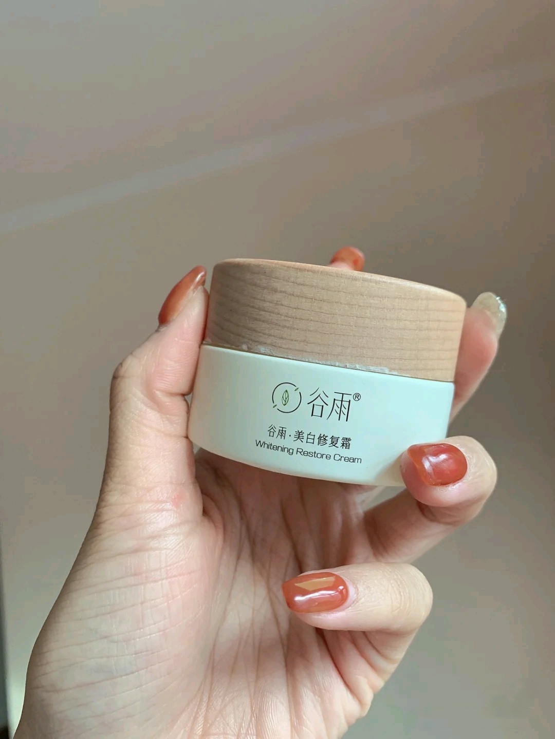 美白淡斑国货面霜平价好用吗,平价面霜口碑好的