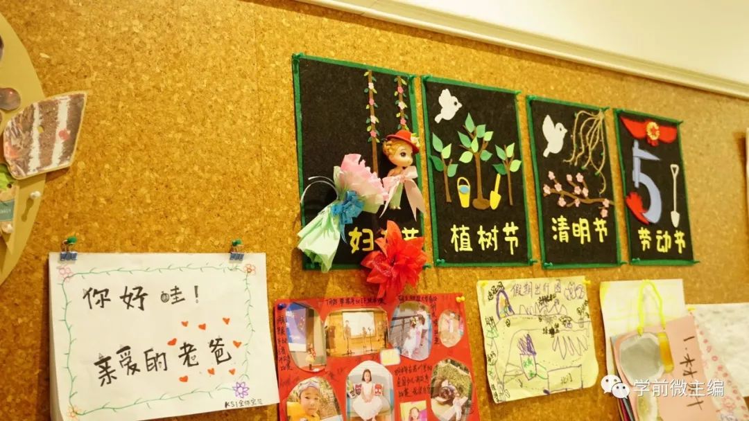 河南建业小哈佛国际幼儿园,河南比较好的幼儿园