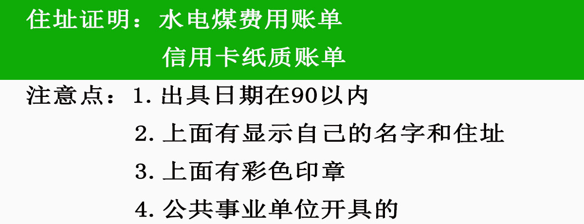 香港中国银行手机开户,中国银行香港见证开户