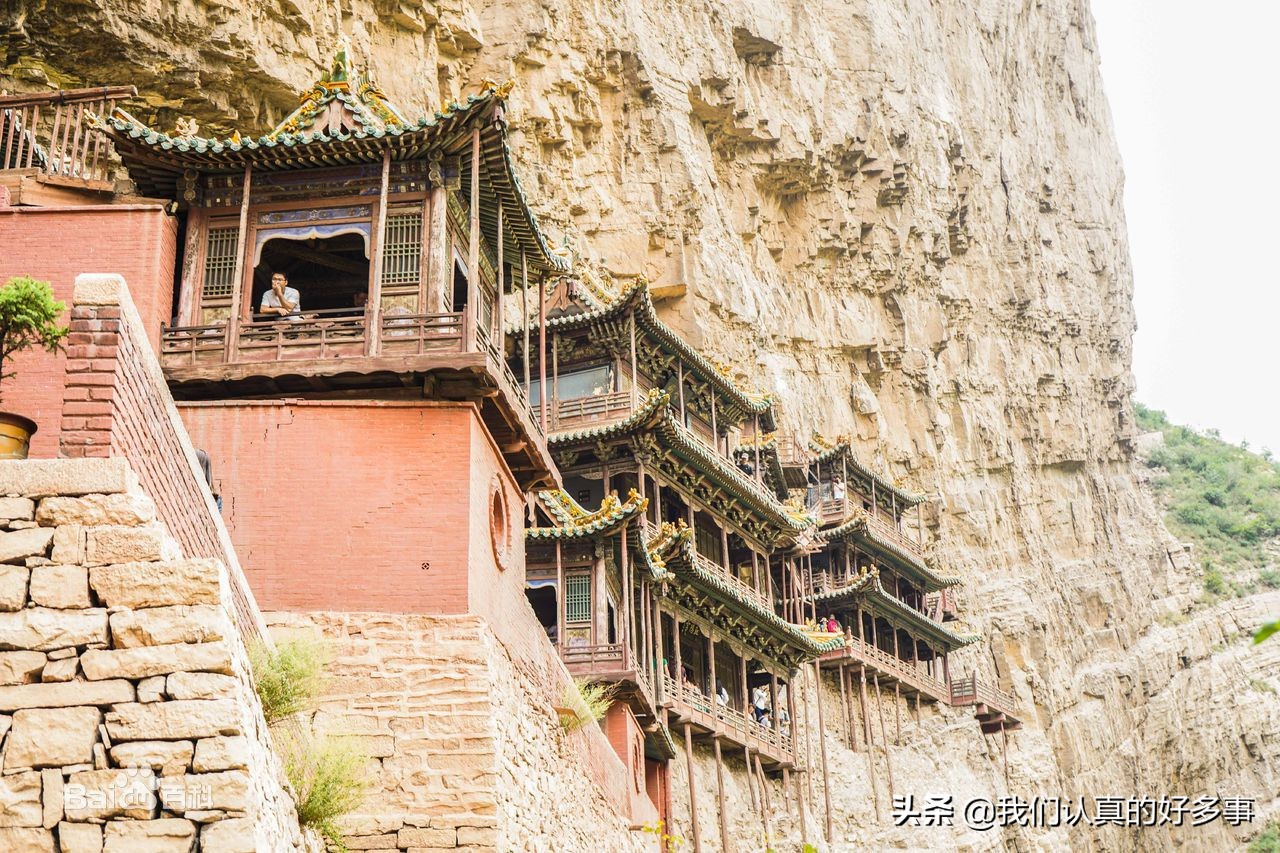 浑源县美食凉粉,浑源恒山附近凉粉