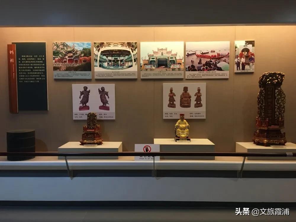 霞浦博物馆镇馆之宝,霞浦博物馆附近