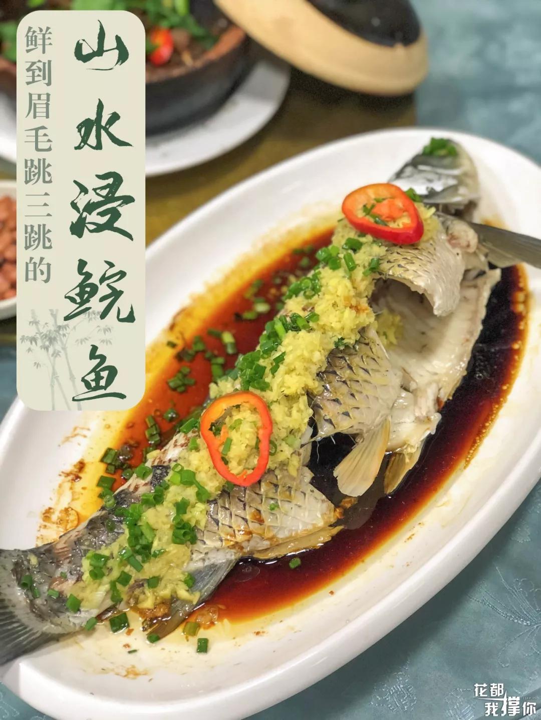 天寒地冻去哪里好玩,芙蓉嶂风景区美食