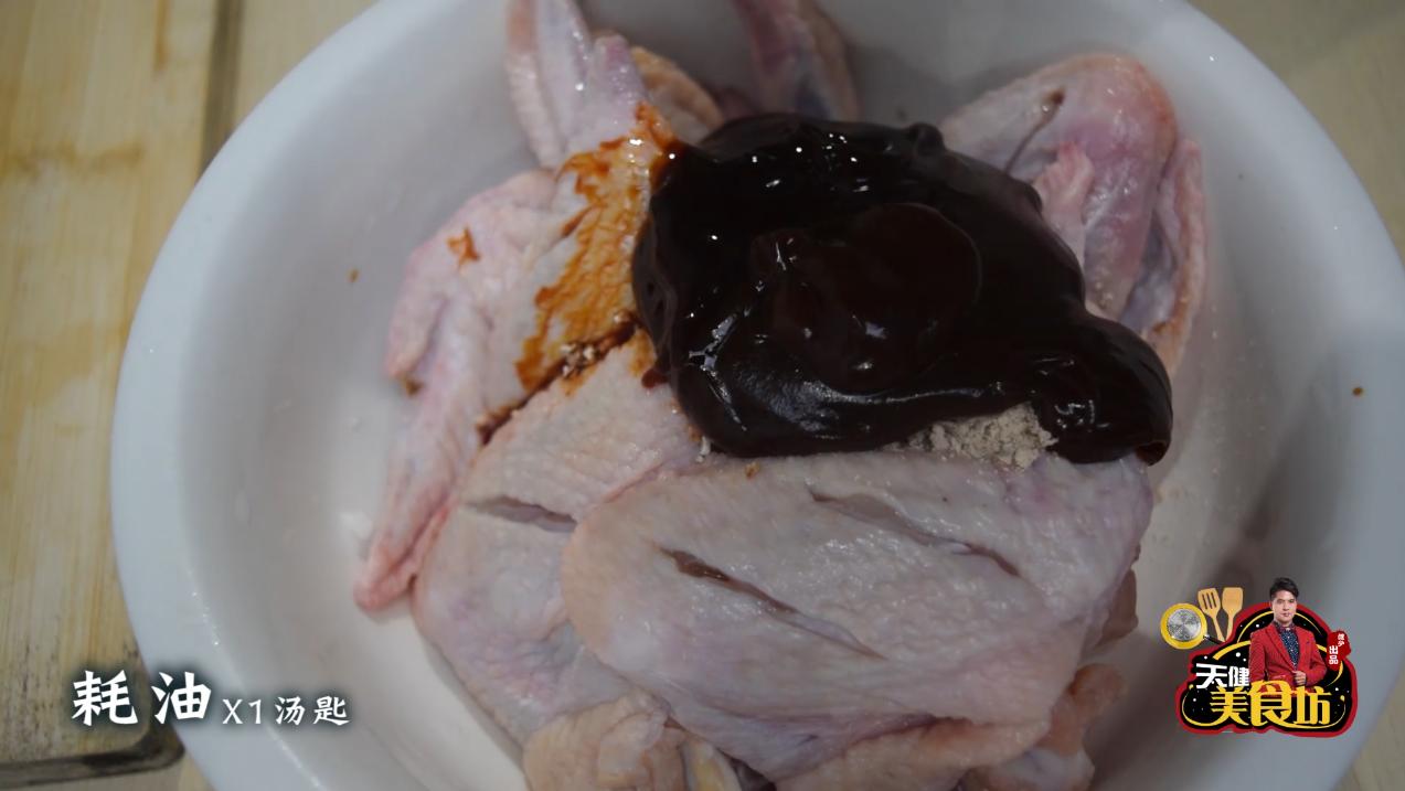 烤箱烤鸡翅中的简单做法,烤箱烤鸡翅详细做法