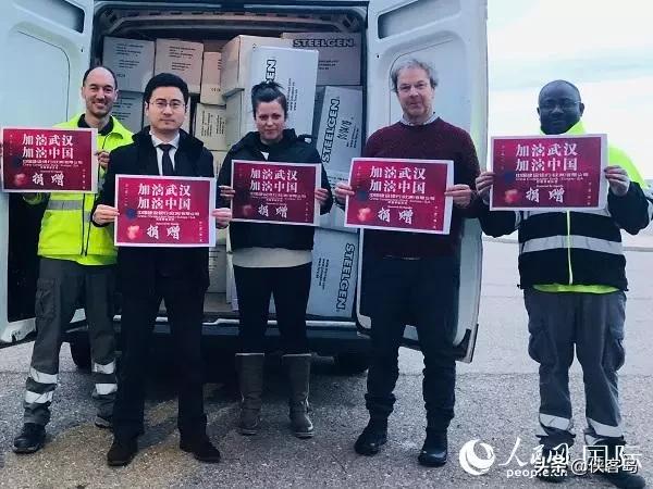 侠客岛:前几天,中国领事馆前出现了3个神秘包裹......