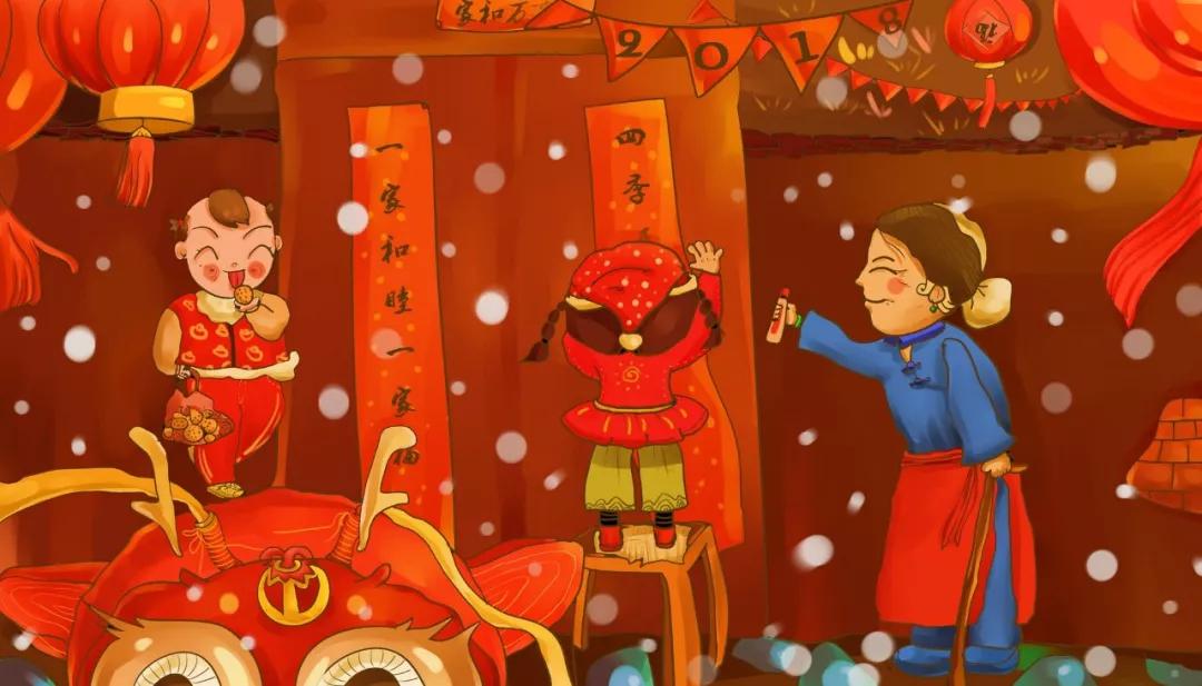 写给老师的春联,教师春联七言