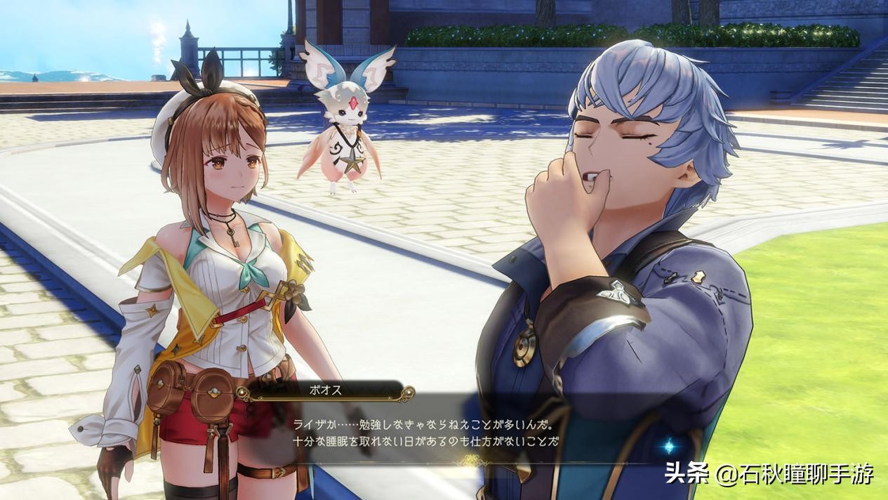 莱莎的炼金工房2什么时候发布,莱莎的炼金工房2哪个区便宜