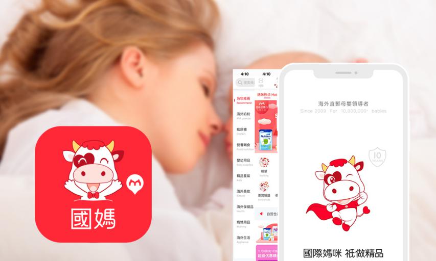 牛栏奶粉英国,牛栏奶粉哪个版本适合中国婴儿喝