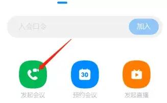 钉钉线上考试学生怎么操作,钉钉网上考试教程