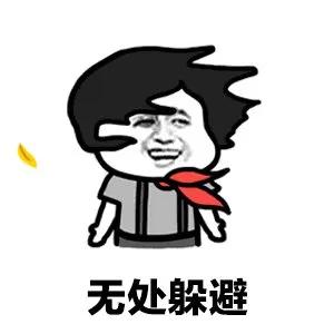 广东话歇后语大全及答案,粤语歇后语顺口溜大全