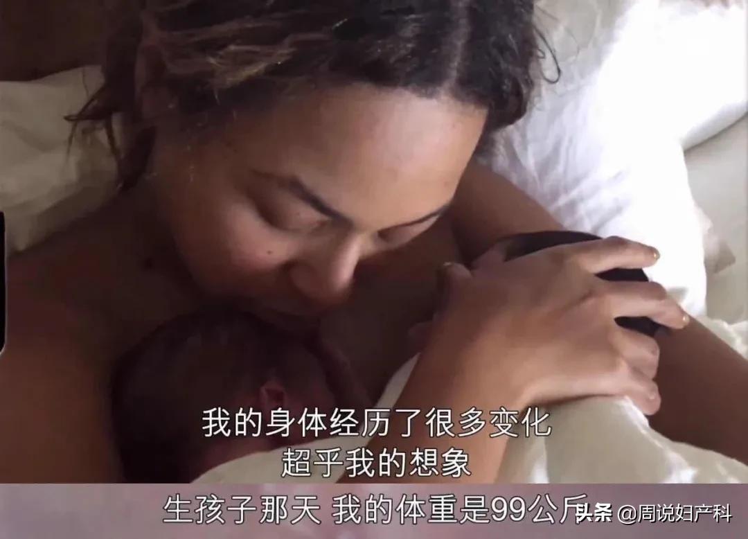 别再让漏尿，成为职场女性的难言之隐