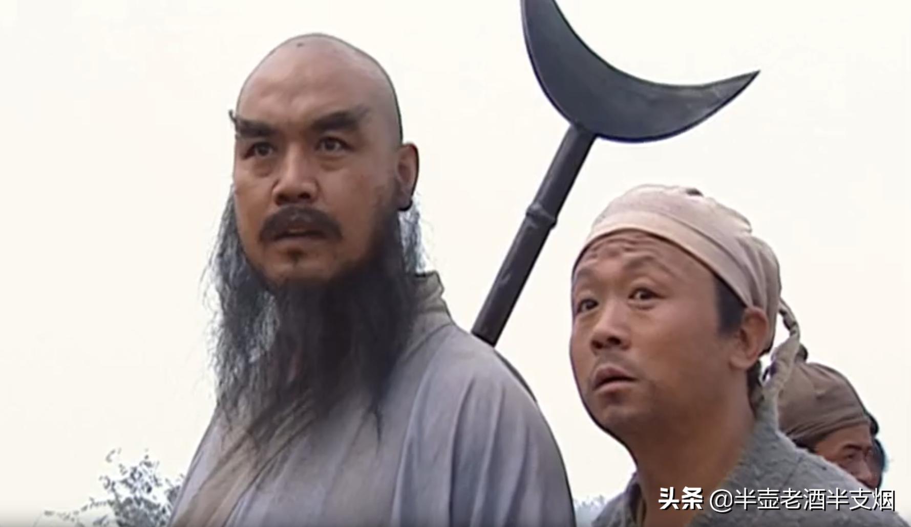 宋江上梁山前竟然与一道士谋划,鲁智深宋江灵异故事