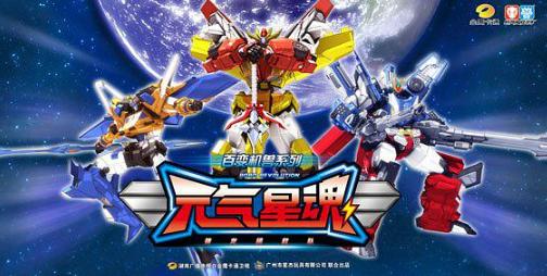 90后的回忆经典最全合集,90后的回忆经典合集图片