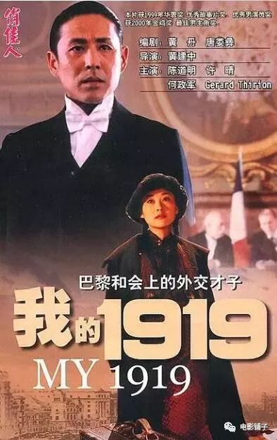 国产主旋律电视剧有哪些,优秀的国产主旋律电影