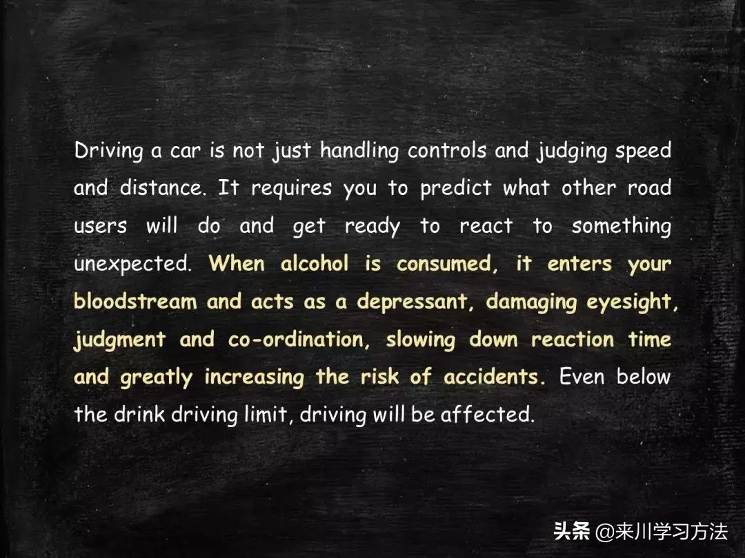 英语阅读理解高分速成,一分钟教你攻克英语