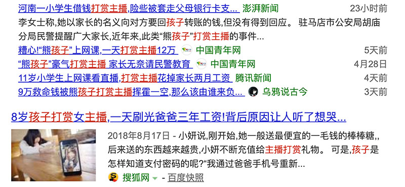 指纹识别和面部识别最好的智能锁,密码指纹人脸识别哪个最安全