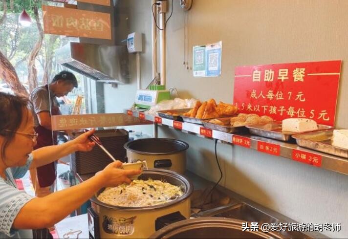 福州顶级自助餐厅,福州这家牛杂火锅自助