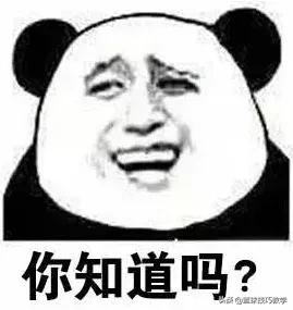 nba05年的状元是谁,14状元