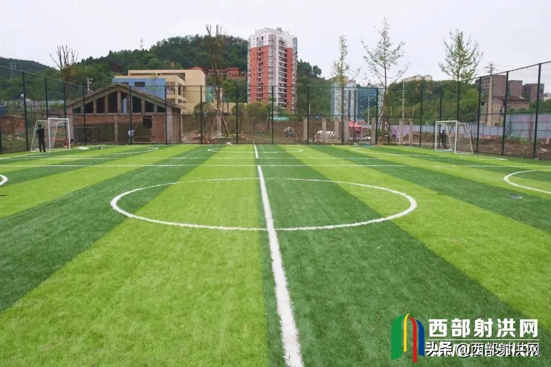 射洪免费公开足球场,射洪市金华镇足球场