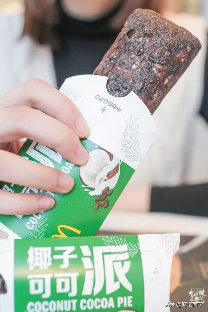 麦当劳oh麦卡怎么买划算,肯德基麦当劳怎么吃最划算