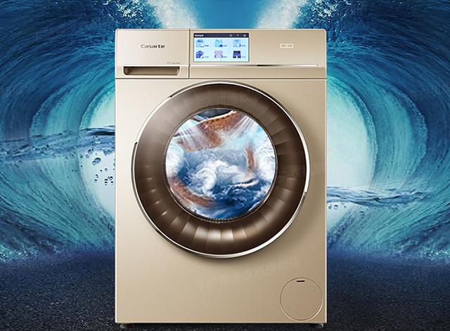 买洗衣机应该怎么选才好,3000到4000洗烘一体洗衣机怎么选