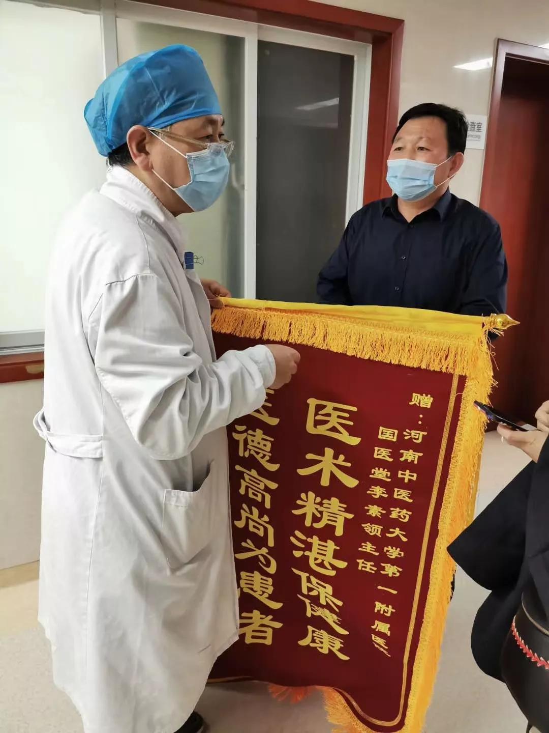 口腔溃疡中医调理真不知道行不行,胃溃疡引起的口腔溃疡怎么治疗