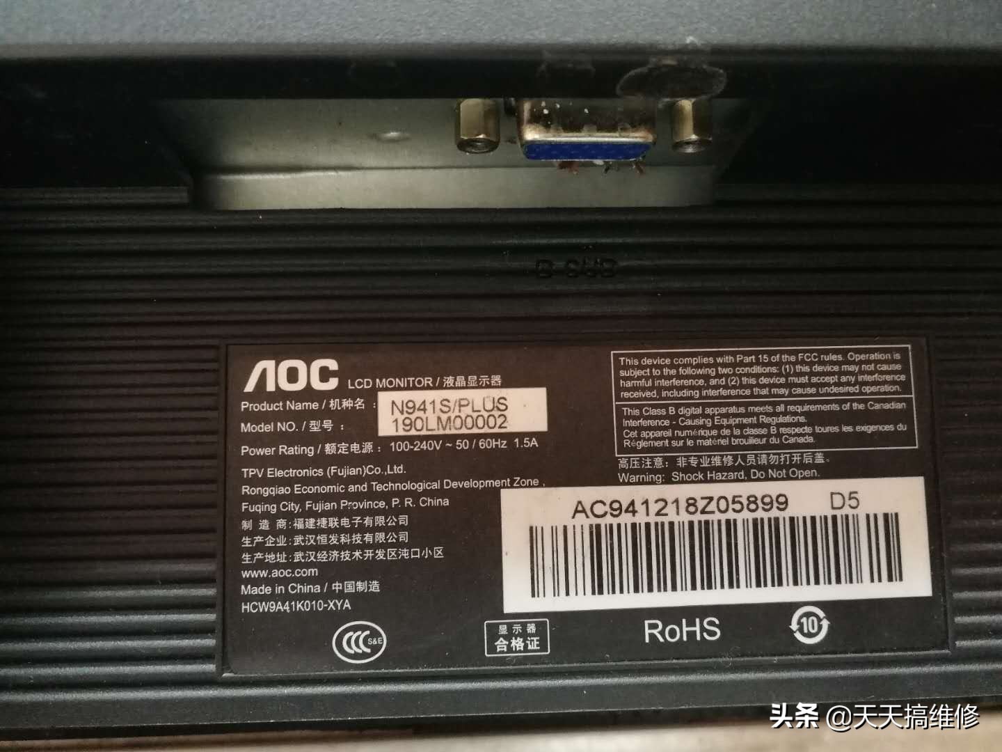 价格谈妥了接下来怎么办,价格谈崩二次跟进