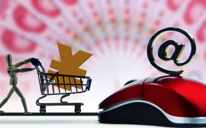 你们要知道的电商法,电商法新规定