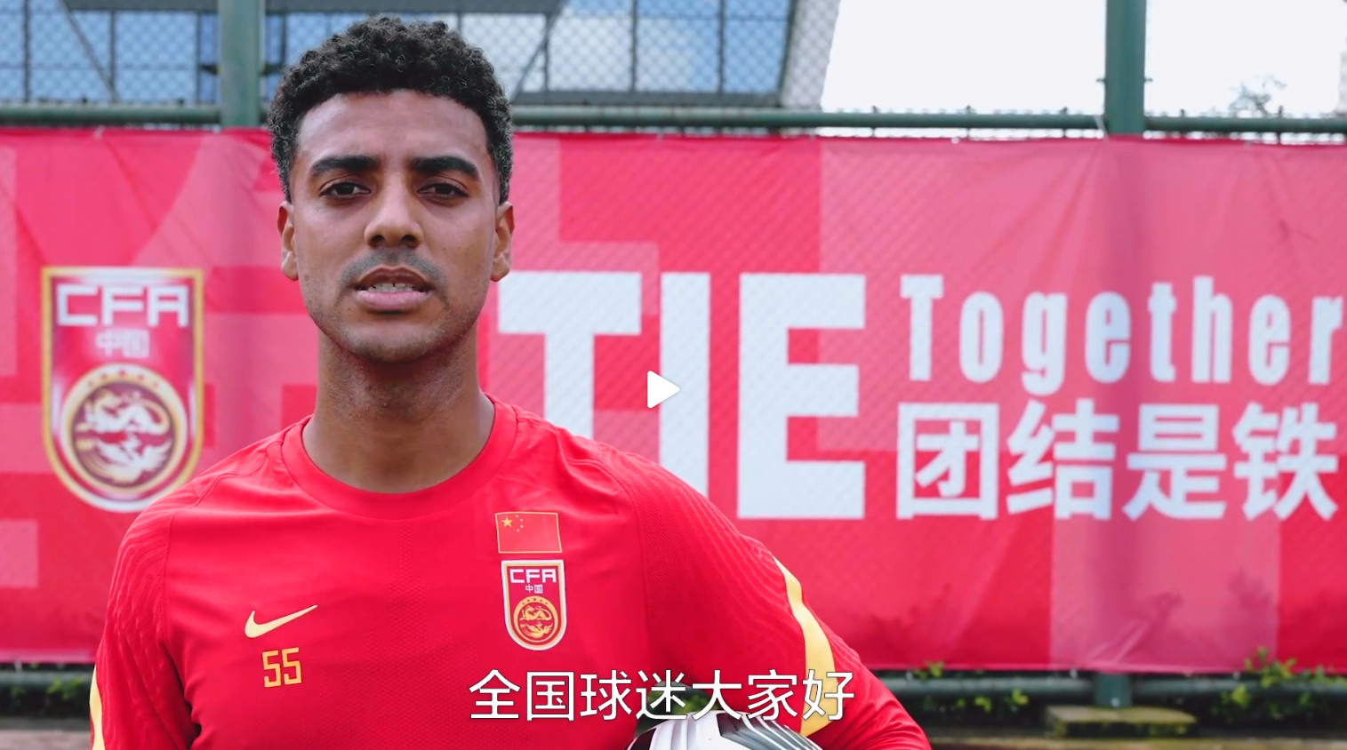 涓浗鐢疯冻鎵惧噯闂绐佺牬瓒崇悆鐡堕,鐢疯冻閲嶆尟闆勯甯屾湜浠嶅瓨