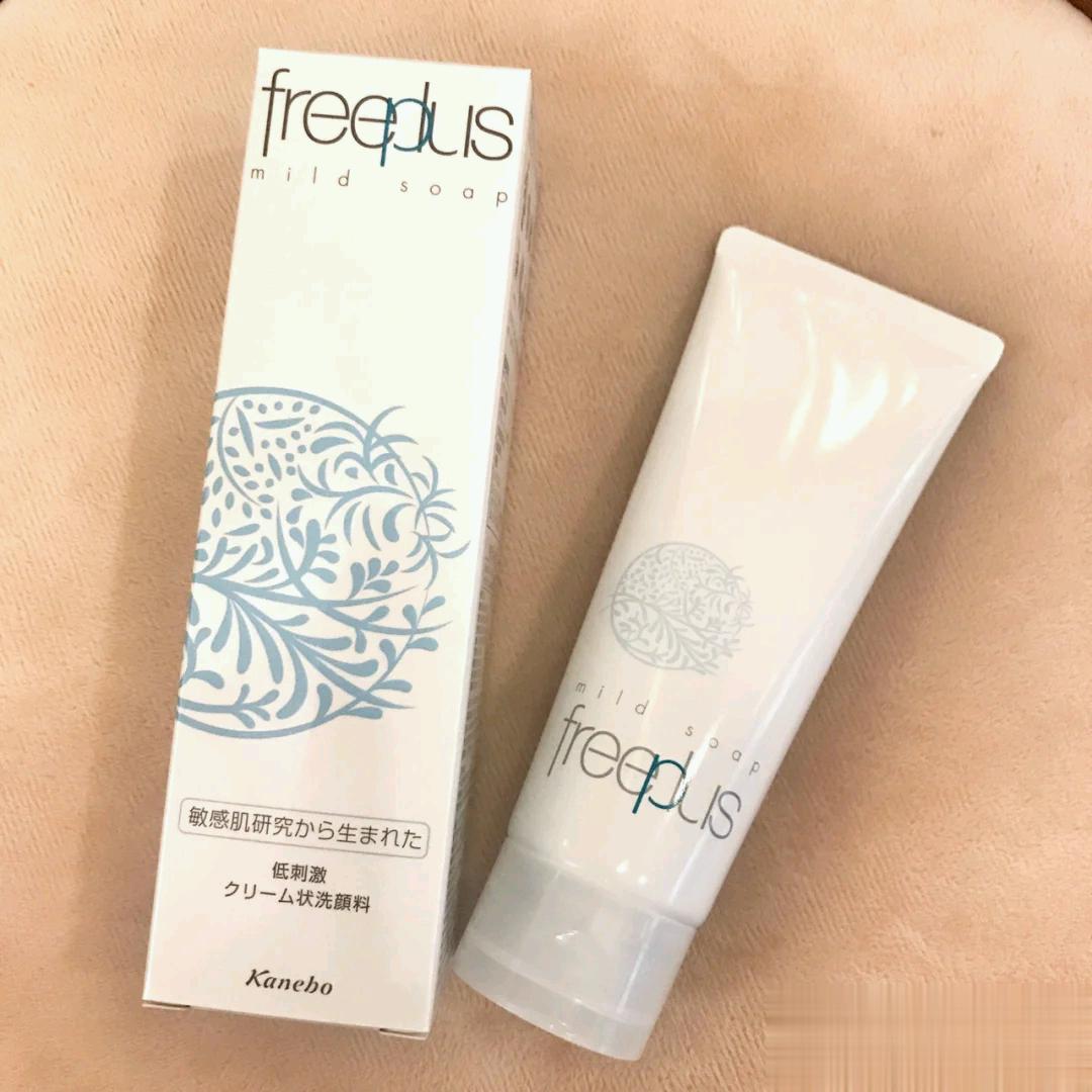 平价洗面奶推荐测评干皮不过敏,洗面奶推荐最新测评