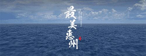 粽情端午游玩,粽情端午水上狂欢