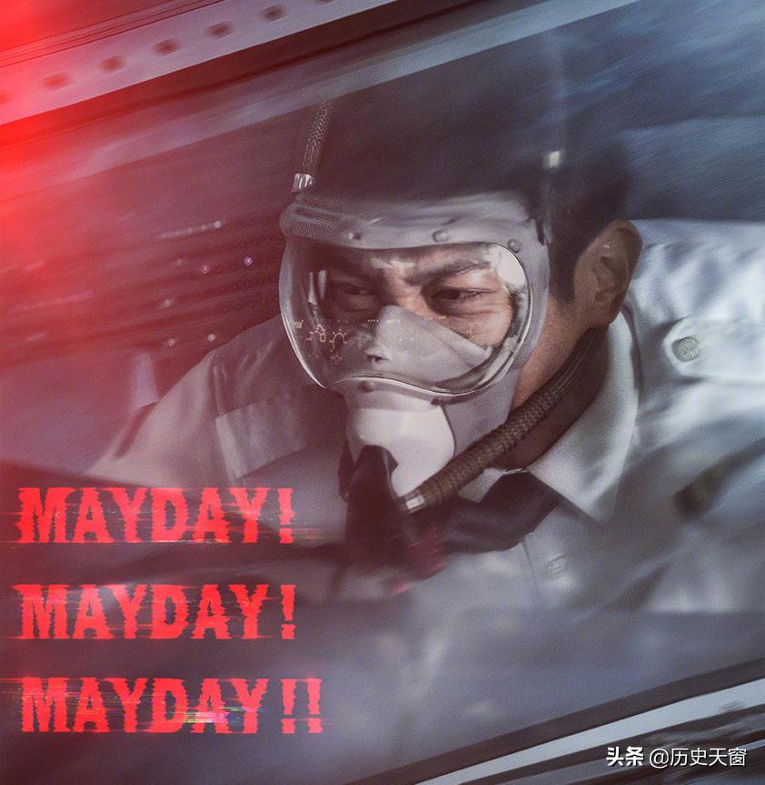 中国机长这部电影真的特别震撼,中国机长最震撼的一部电影