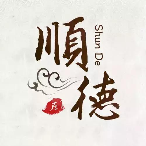 知乎上票选“为了吃值得去的城市”,顺德获得了第一名!